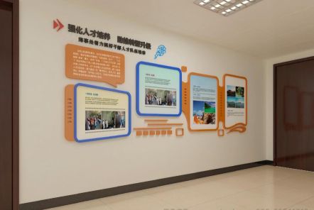 景东如何才能设计出符合企业自身特征的文化墙？