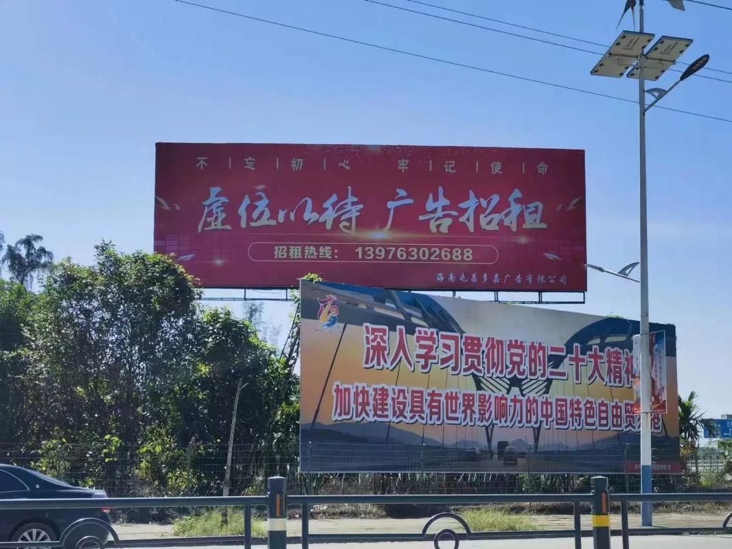 景东户外大牌广告如何能帮助客户实现精准投放、效果翻倍？