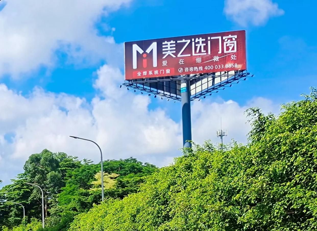 景东高速高炮广告独特的传媒优势性