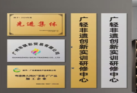 景东不锈钢腐蚀牌制作流程