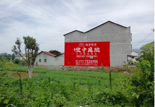 景东做墙体广告的意义