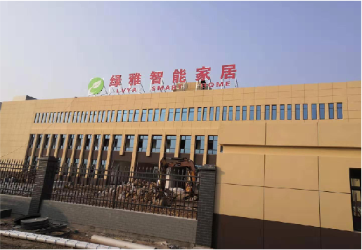 景东如何选择大楼发光字？