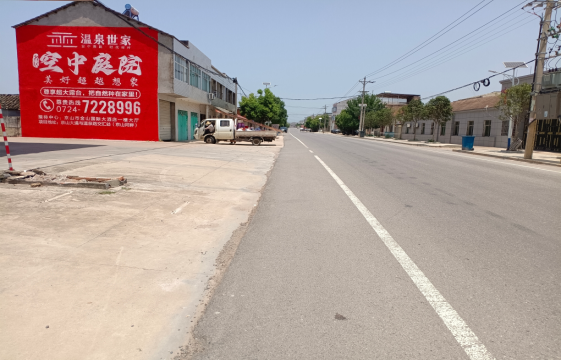 景东墙体广告能用的好材料有哪些？