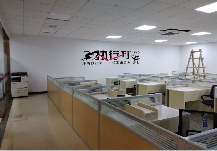 景东企业文化墙可以分为哪几个板块？