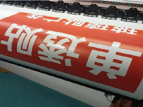 景东单透的特点和效果。