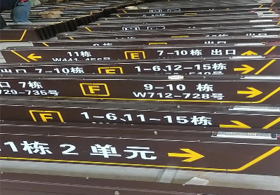 景东广告标识中，常见的几种安装方式。