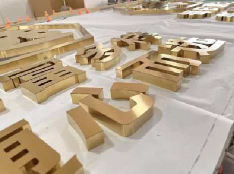 景东拉丝不锈钢字的特点。