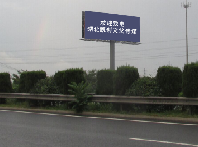 景东高速广告投放效果怎么样？