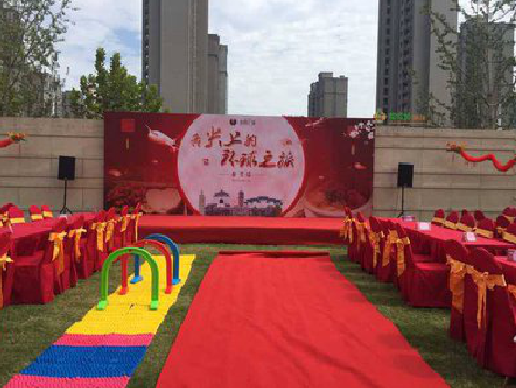 景东庆典活动策划要具备哪些技巧？