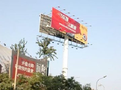 景东户外广告怎么做才能让人一眼记住？