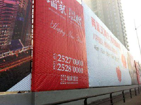 景东如何长久保持户外喷画的质量？